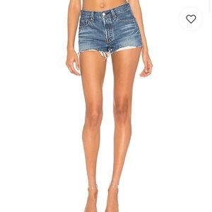 High rise Levi shorts 501